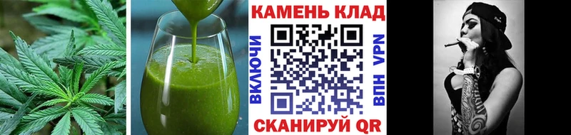 Canna-Cookies марихуана  Сасово 