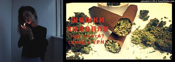 COCAINE Арсеньев