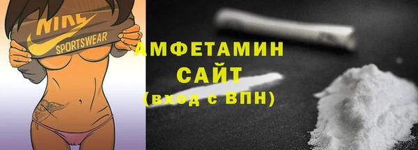 кокс Армянск