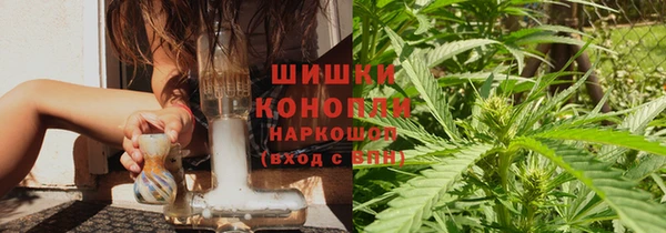 скорость mdpv Няндома