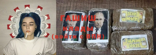 прущая мука Аркадак