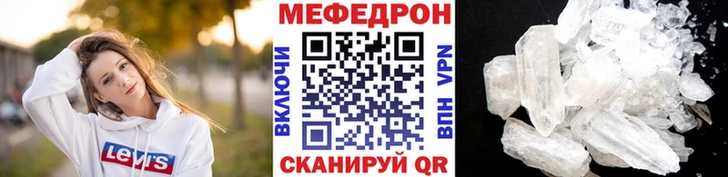 МЕФ 4 MMC Сасово
