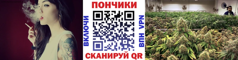 это формула  Сасово  Марихуана VHQ  цены наркотик 